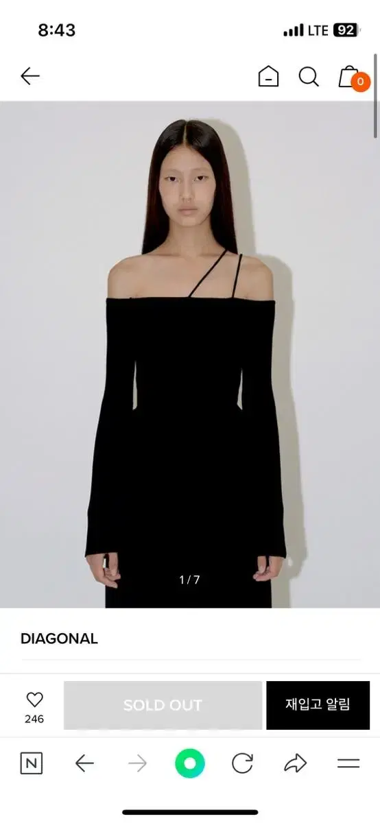 다이애그널 OFF SHOULDER STRAP KNIT(가격내림)