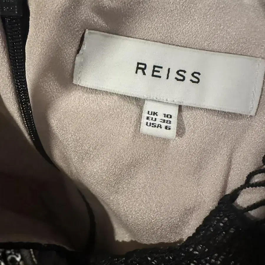 REISS(리스) 원피스