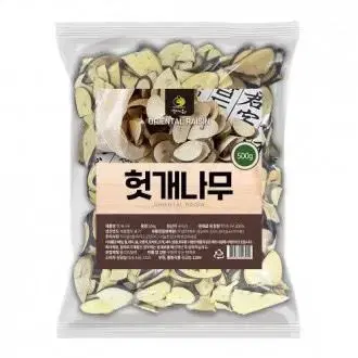 국내산 헛개나무 500g