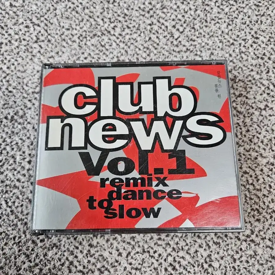 Club News Vol.1 Remix Dance to Slow 2cd