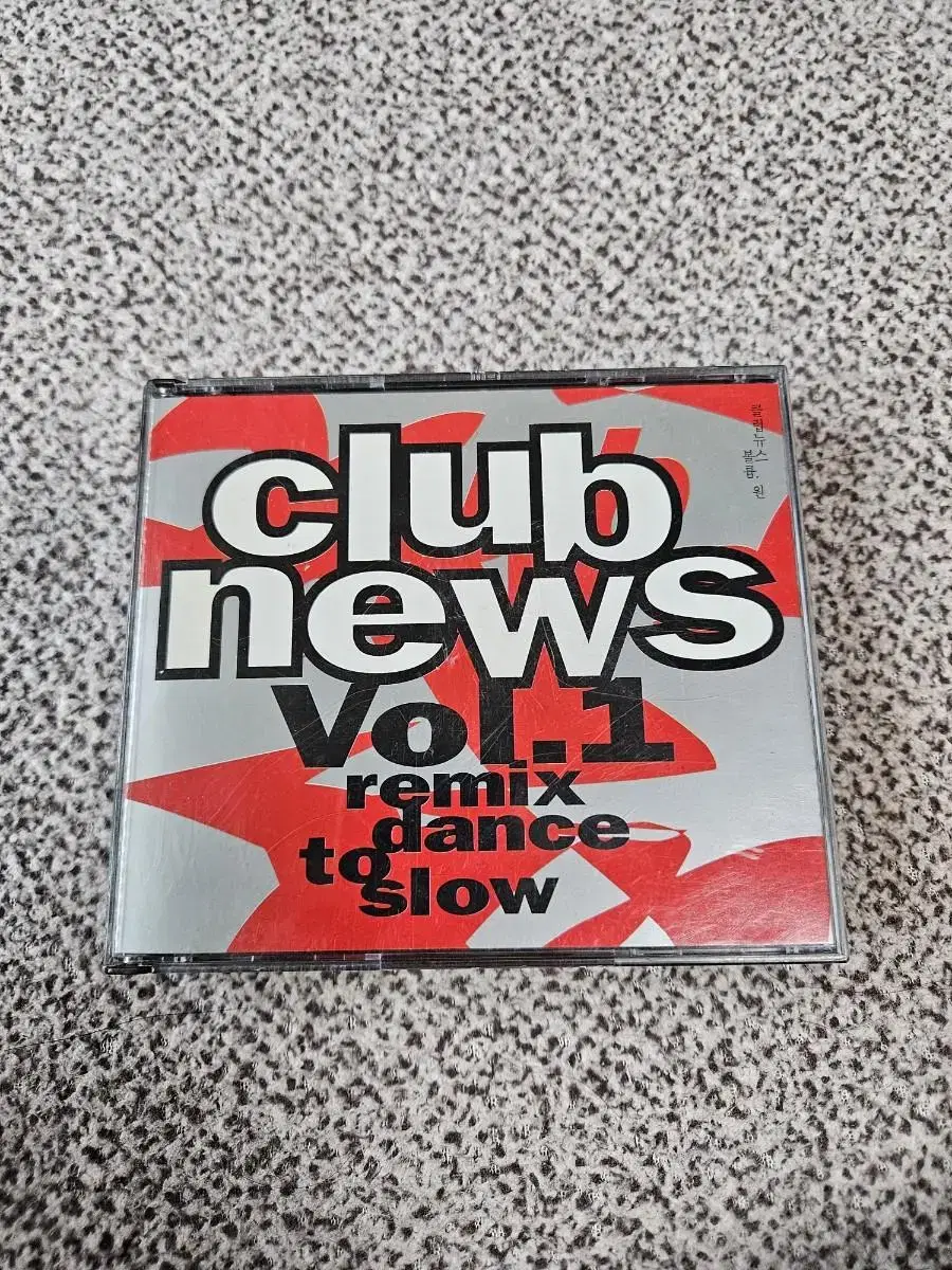 Club News Vol.1 Remix Dance to Slow 2cd