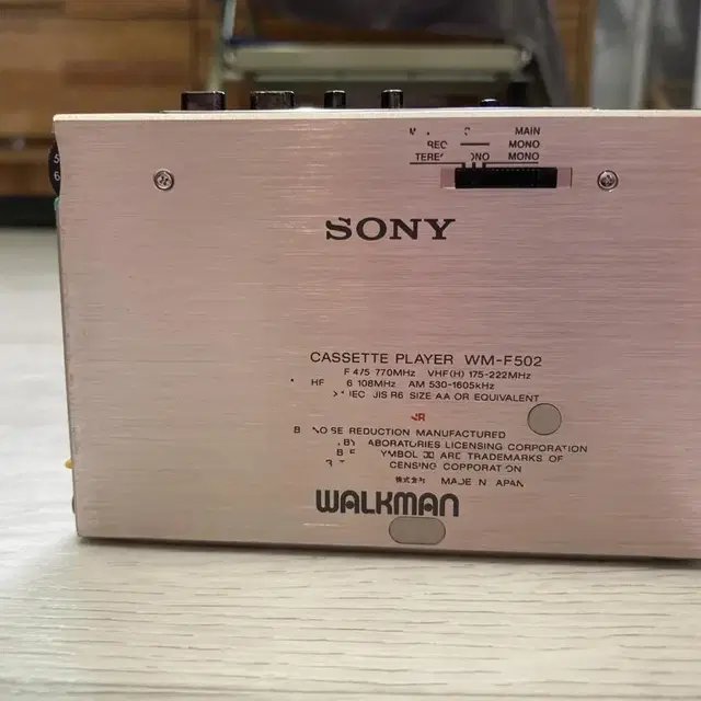 sony 소니 워크맨 라디오 카세트 플레이어 wm-f502 (샴페인골드)