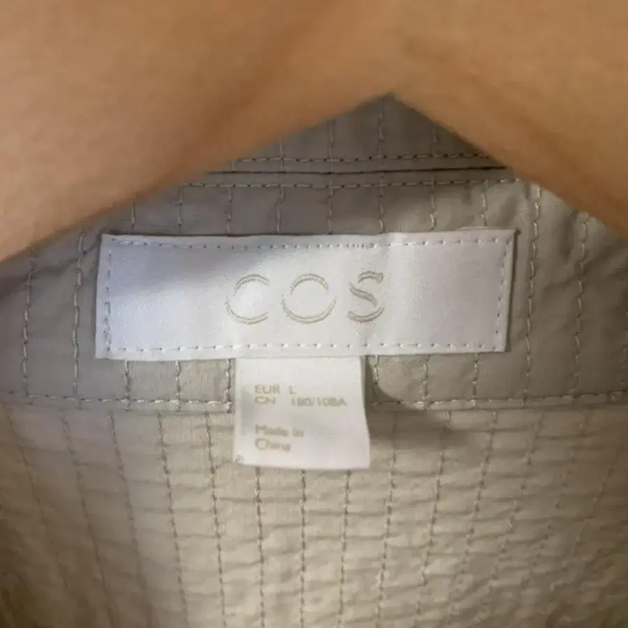 cos