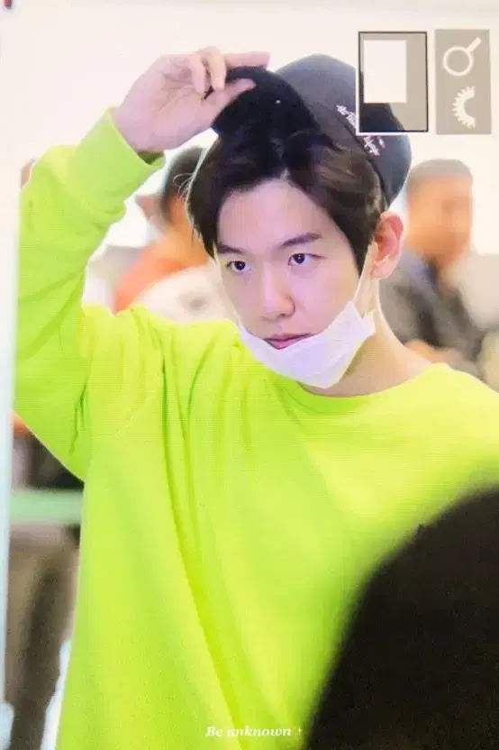 Exo baekhyun wears Nudie Man to Man new