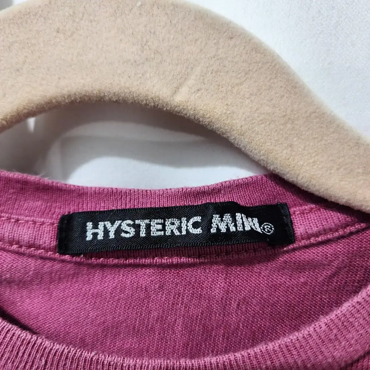 히스테릭 Hysteric 아동 긴팔티