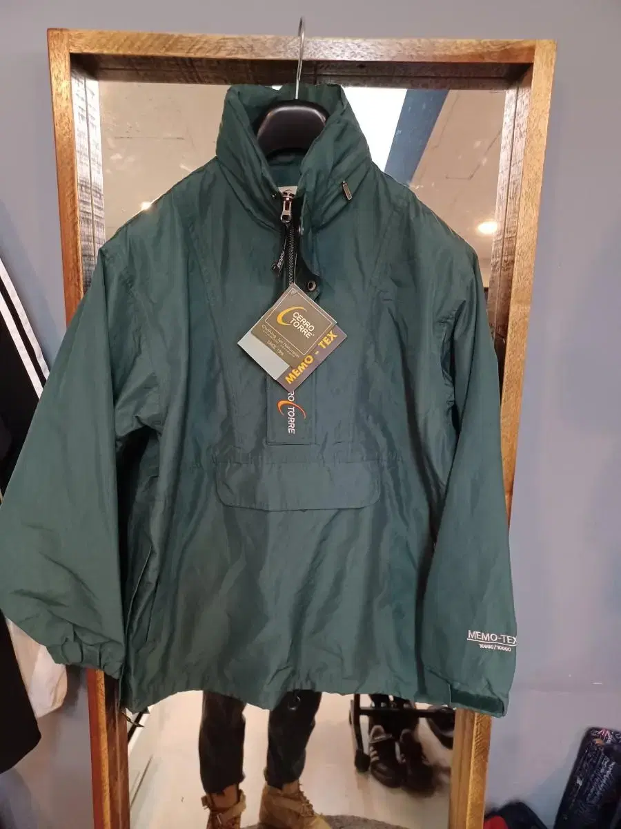 Serotore Anorak Jacket Green M L