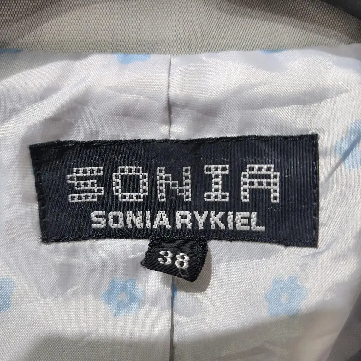 소니아리켈 SoniaRykiel 트렌치 숏 코트 자켓