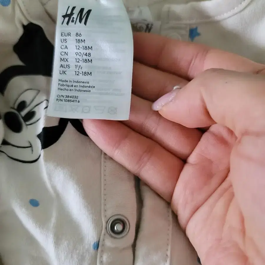 H&M 새제품 긴팔유발 바디슈트 2벌 일괄 1.5만원