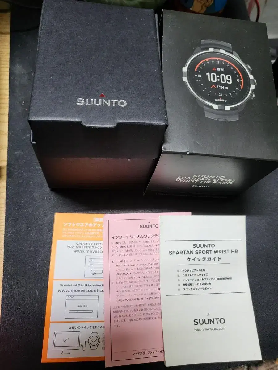 SuuntoSpartanSport Wrist HR Baro Stealth