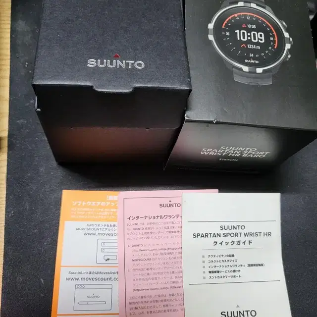 SuuntoSpartanSport Wrist HR Baro Stealth