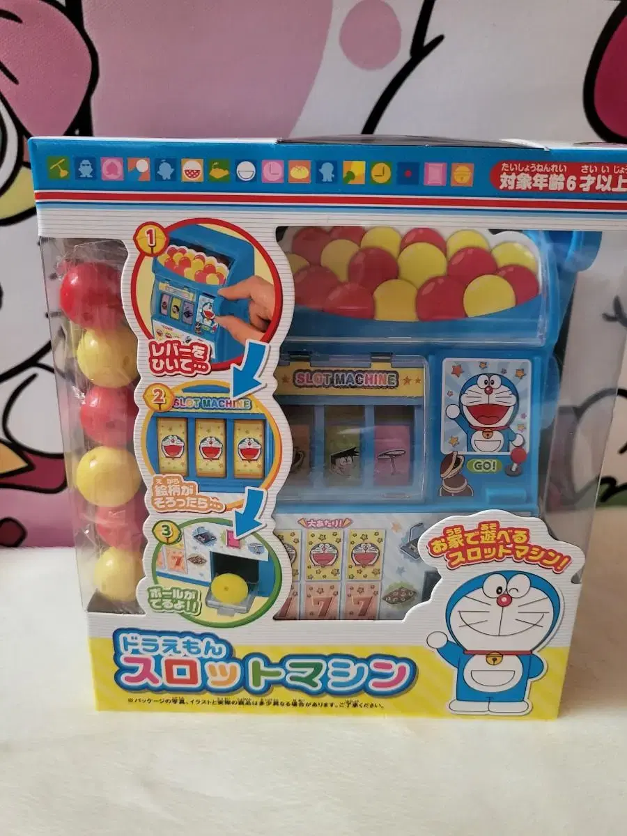 Doraemon Slot Machine Figurine Toy (Discount)