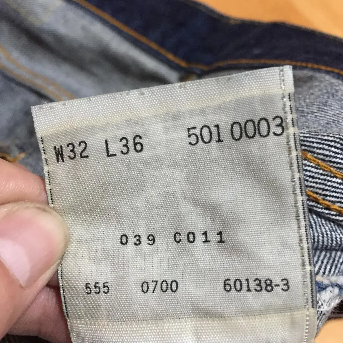 리바이스 LVC 501 XX DENIM PANTS(U.S MADE)