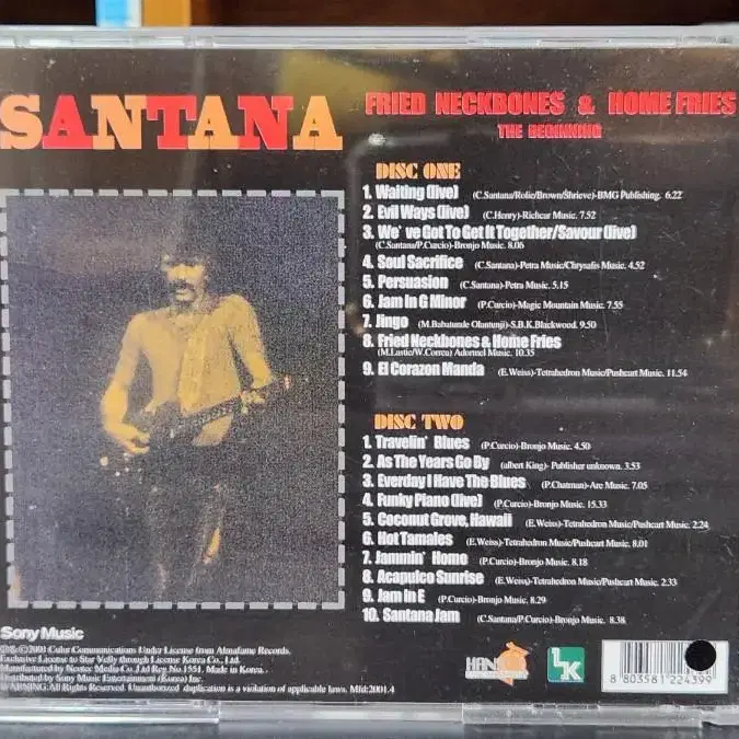 santana - the beginning 산타나 CD