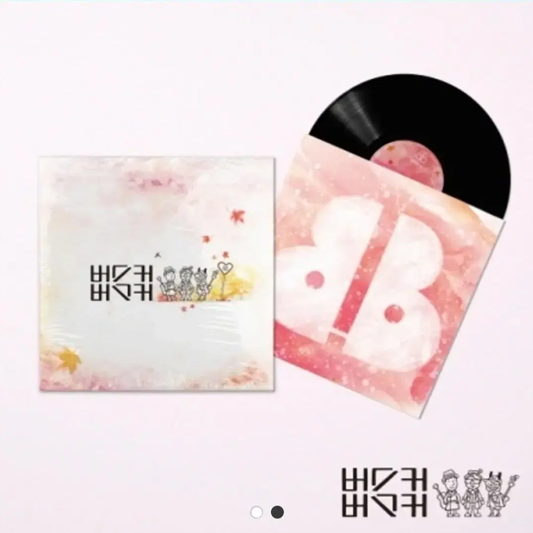 버스커 버스커 lp 2집 10주년 장범준