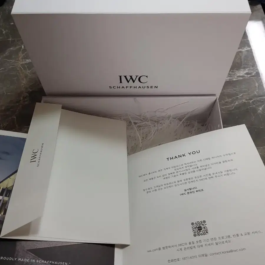 IWC 시계 박스(시계박스/선물박스)크기31cm/25.5cm/13.5cm