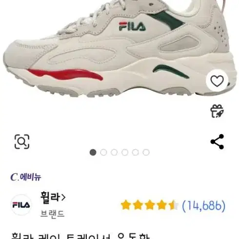 FILA 휠라 레이 트레이서 운동화 240