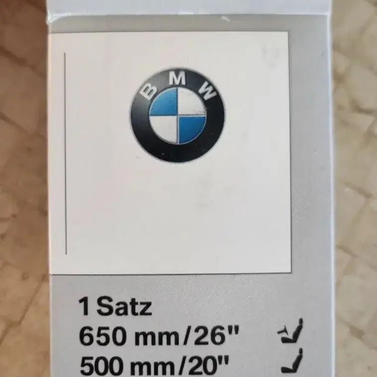 BMW X7, X5 정품 와이퍼 앞뒤 1set씩  [새제품]