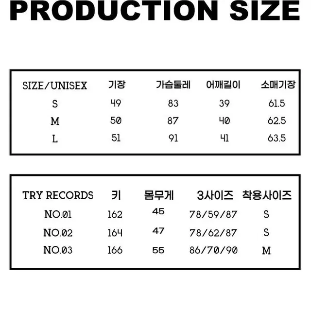 1JINN STUDIO 스트라이프 후드집업 악마뿔 크롭 가디건