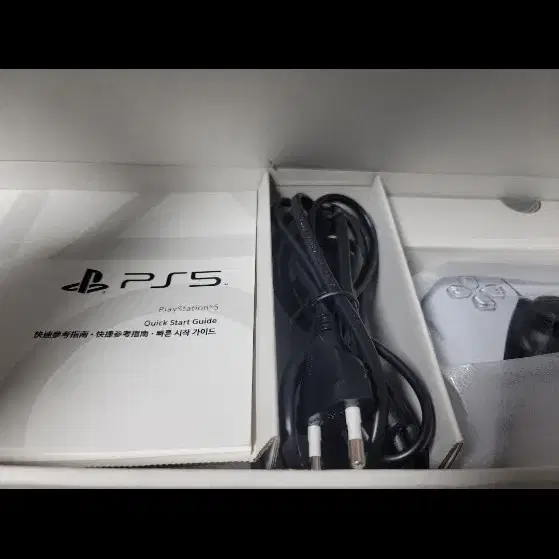 대전/ps5디스크에디션