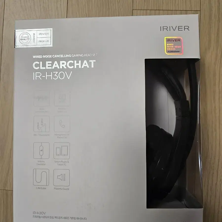 아이리버 IR-H30V CLEARCHAT 헤드셋