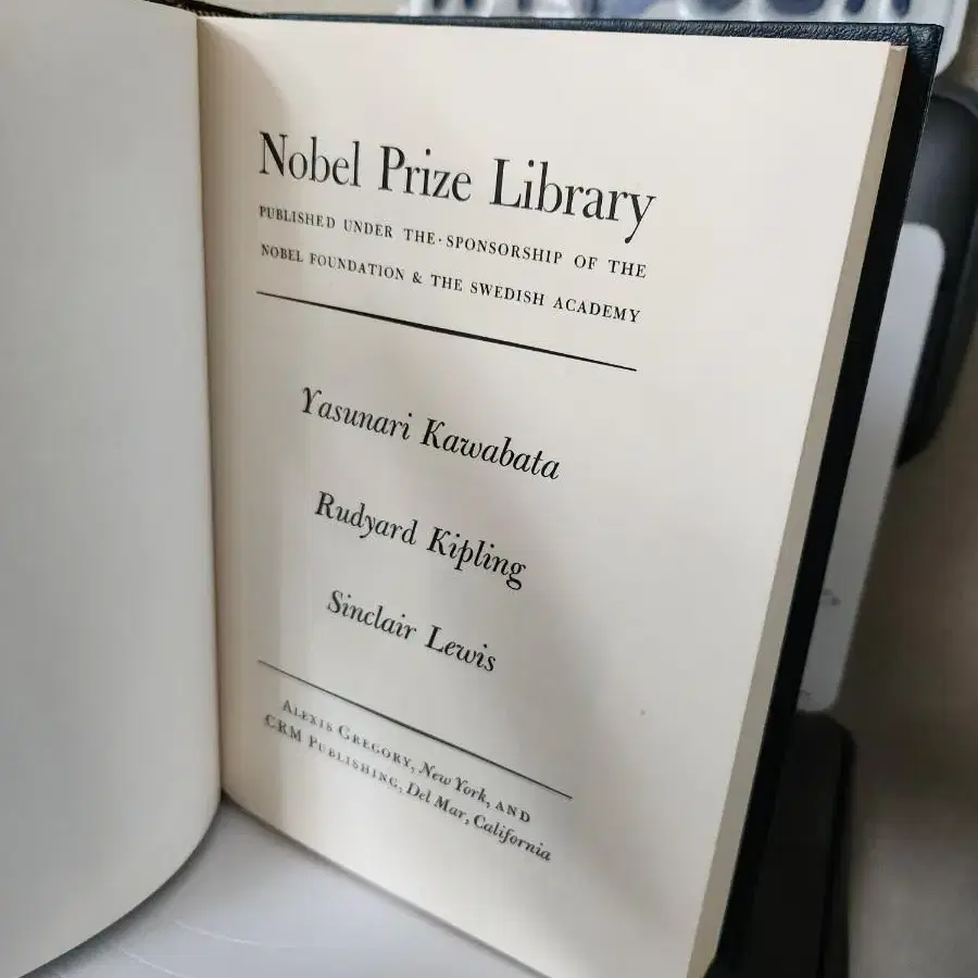 미국 프린트 빈티지 하드커버 Nobel Prize Library 20권