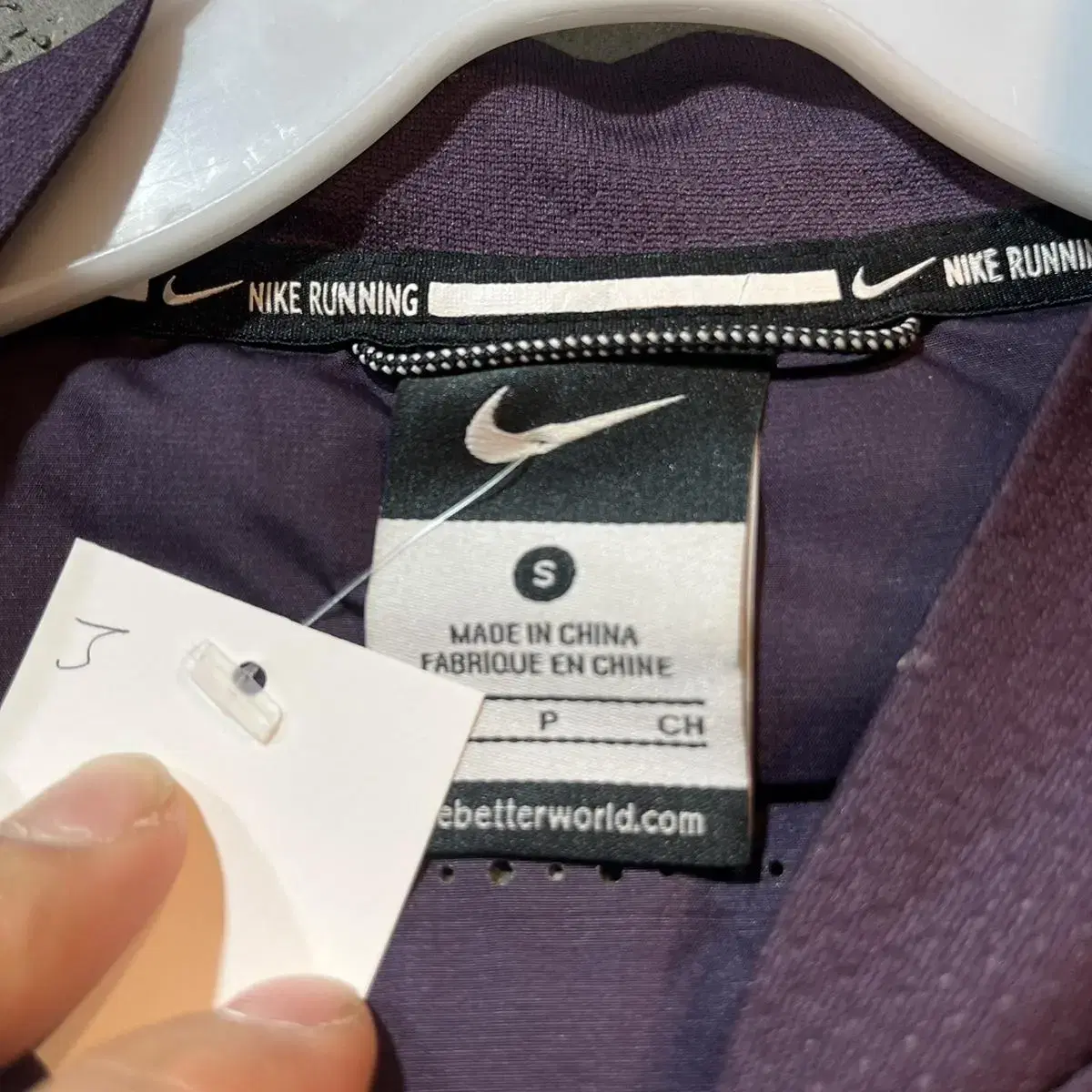 [S] NIKE 나이키 런닝 기능성 조끼