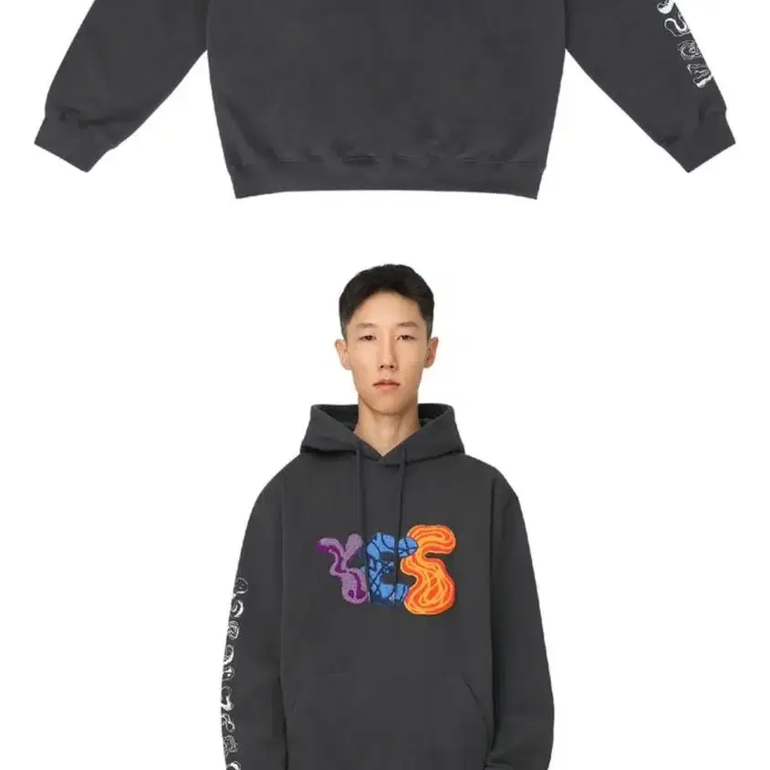 (예스아이씨) Pebble Hoodie - Gun metal