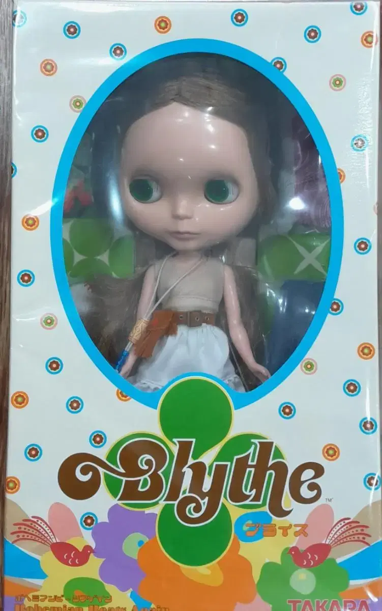 Blythe - sealed BohemianBeatAgain