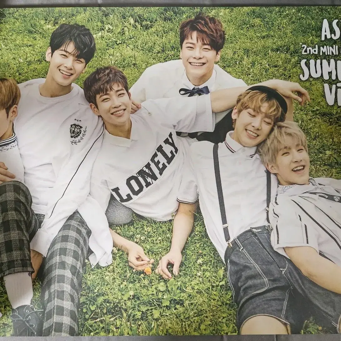 아스트로 astro summer vibes poster