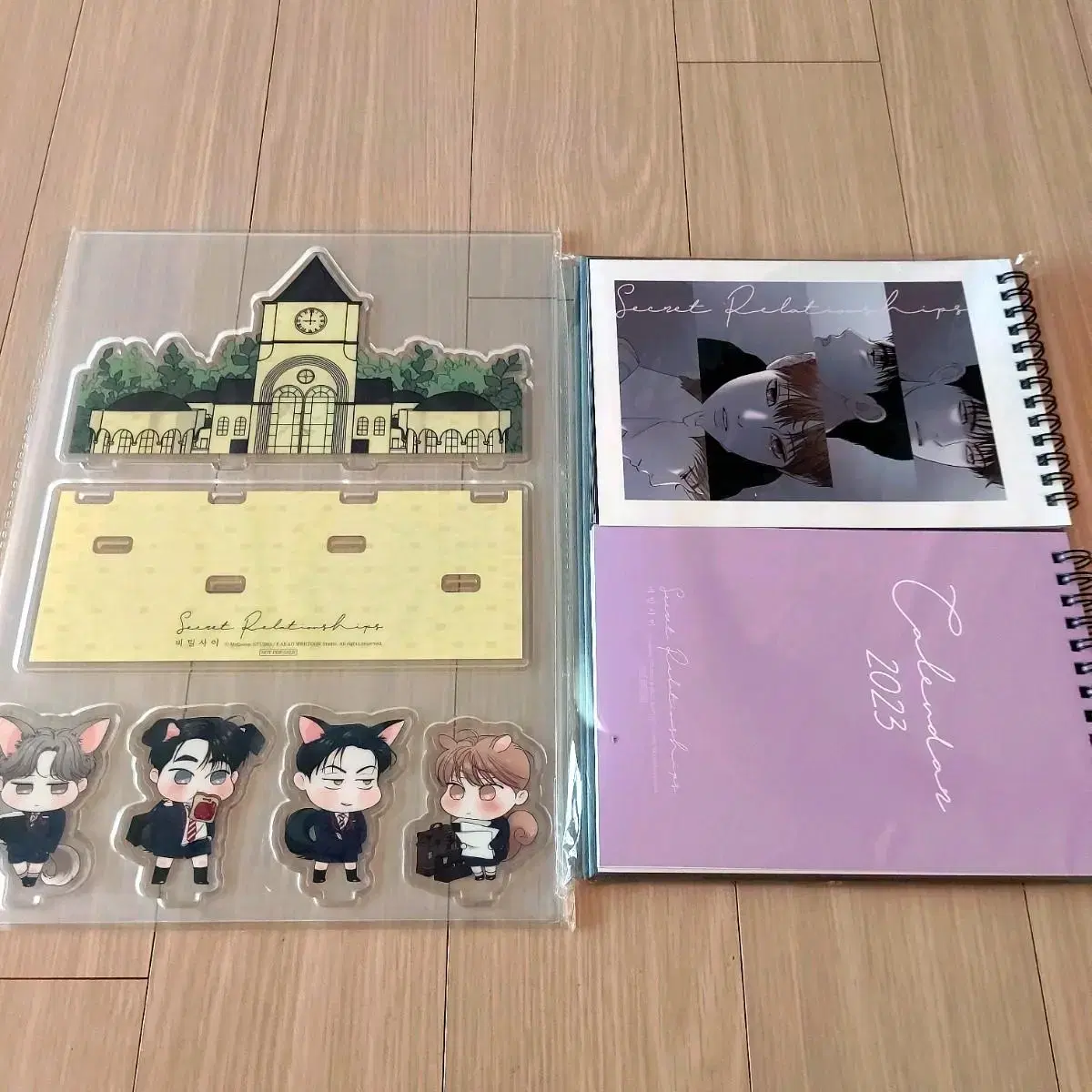 Secret Between AudioWebtoon Acrylic + Calendar in Bulk