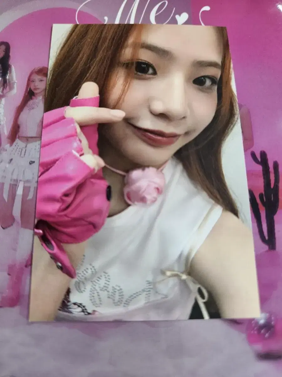 Eunice Lim Seowon broadcast photocard WTS