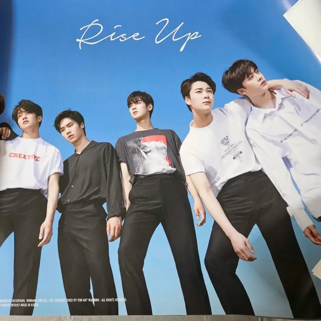 아스트로 astro rise up special poster blue