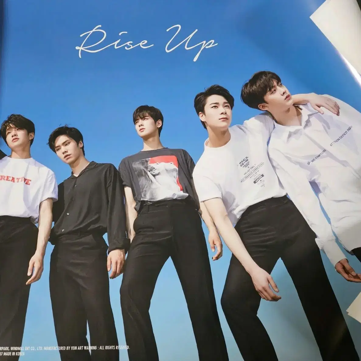 아스트로 astro rise up special poster blue