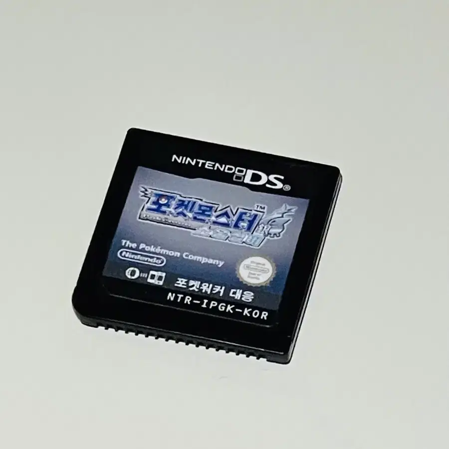 닌텐도 3ds ds 포켓몬스터 소울실버