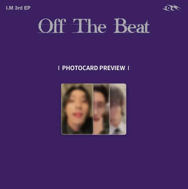 몬스타엑스 아이엠 OFF THE BEAT 네모즈샵 NEMOZ 미공포 분철