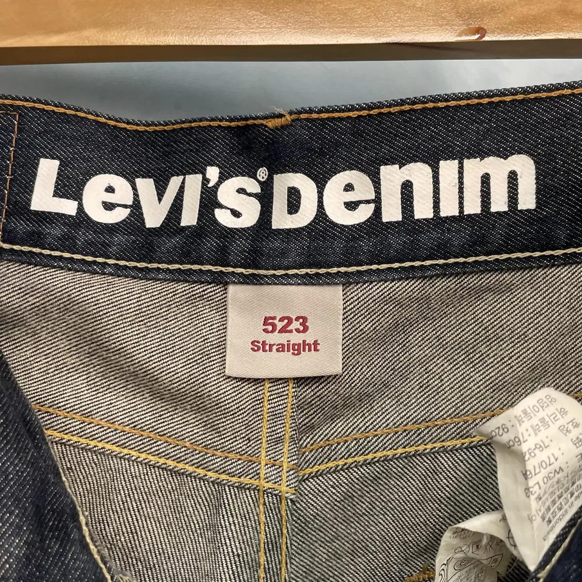 [30] LEVIS 리바이스 523 중청바지