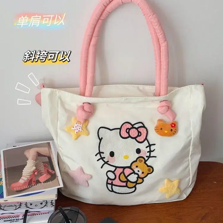 Hello kitty백팩