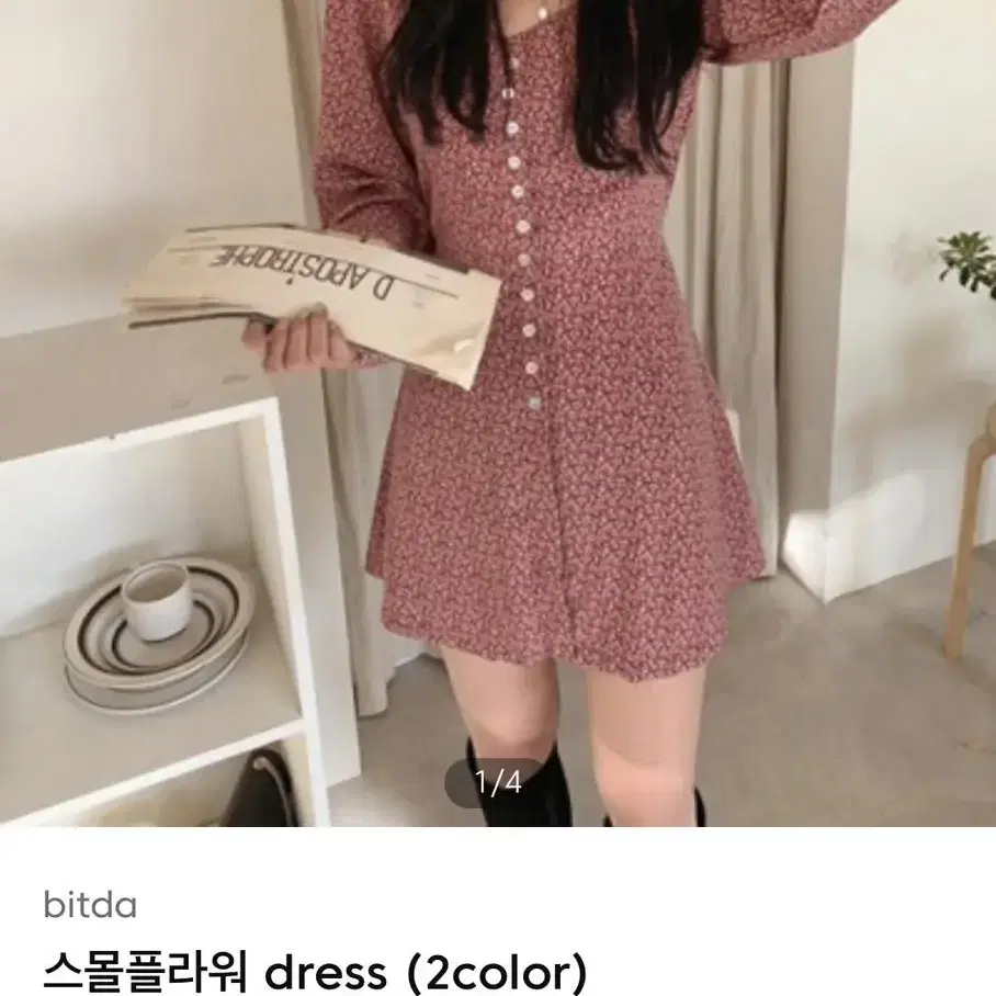 빛다 스몰플라워 원피스 dress 레드