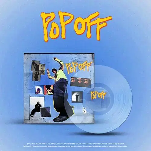 피에이치원 - POP OFF LP