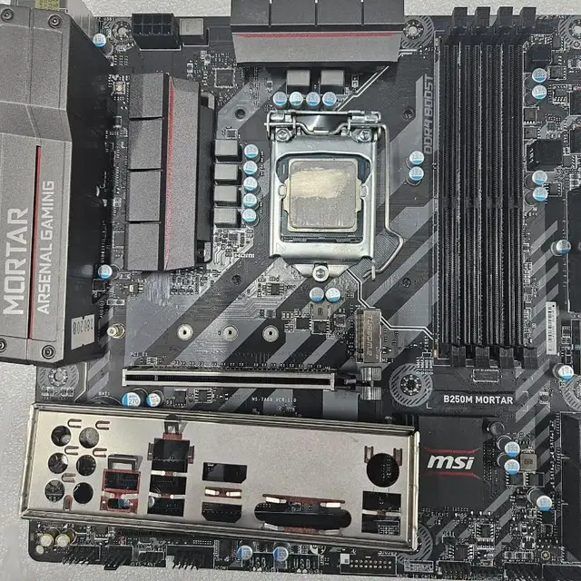 i5 7500 msi B250M