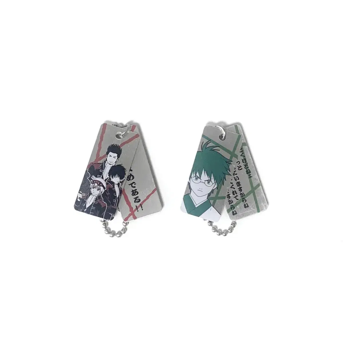 Gintama Quotes Metal Charm keyring Jin Sun Jo Shinpachi Sogo Hijikata