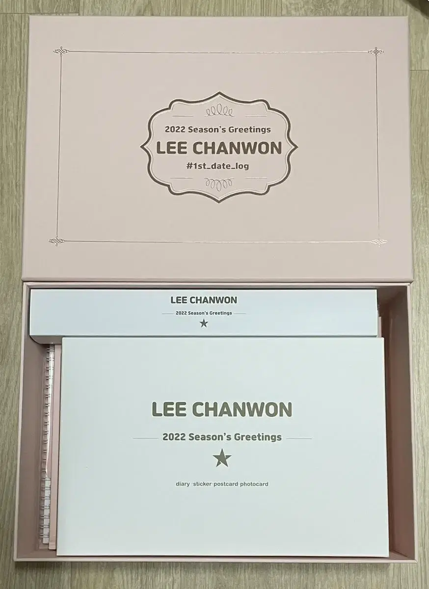 Season's Greetings from Chanwon Lee