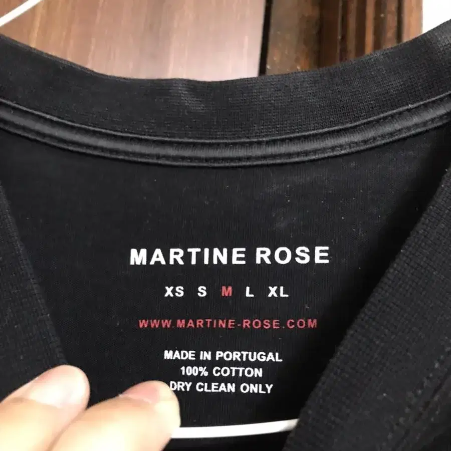 마틴로즈 martine rose 반팔티