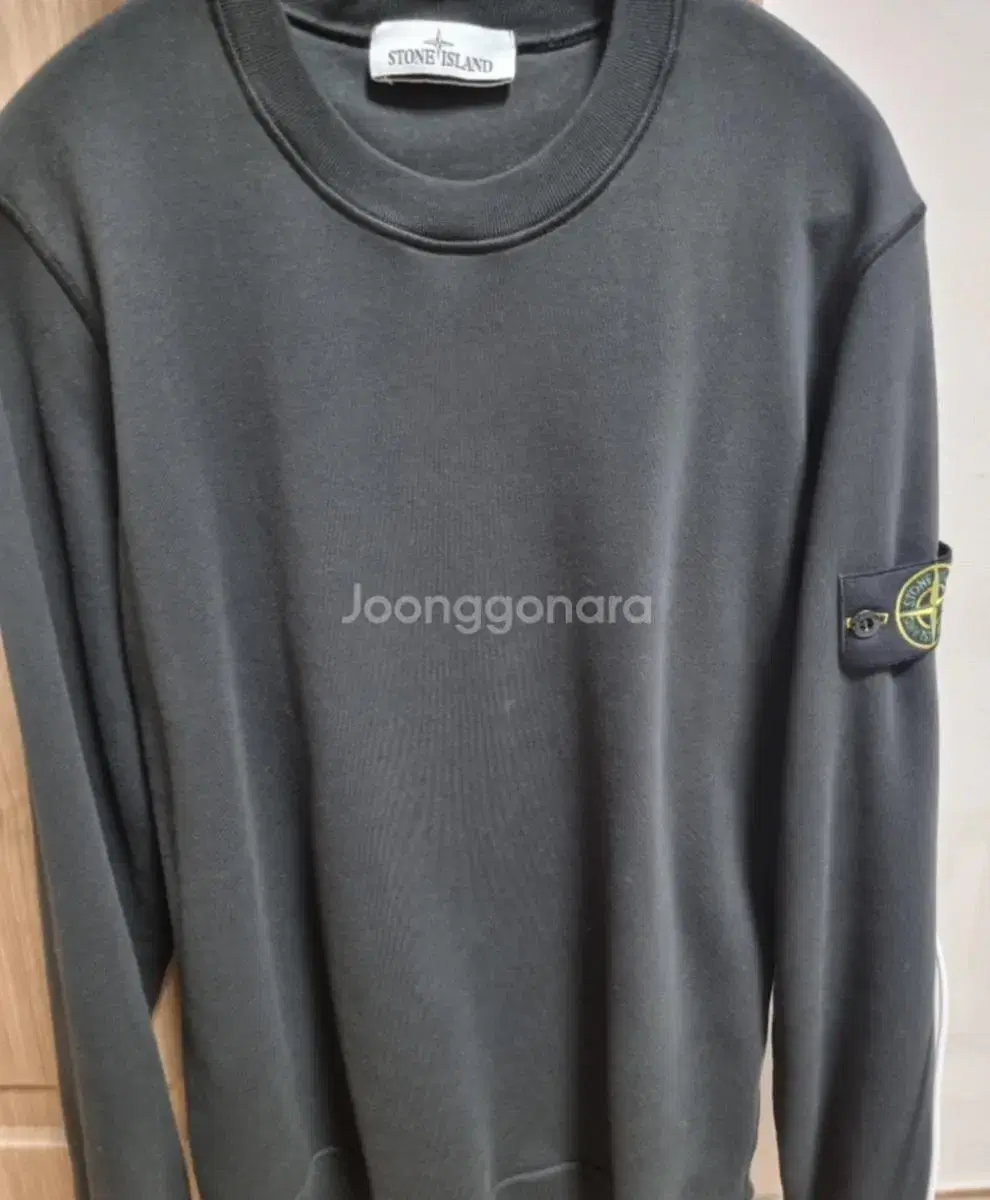 Stone Island M Status SS Negotiable