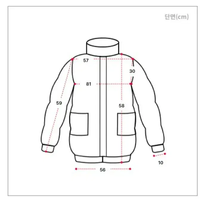 에이블리 밍크후드 후리스 겨울외투 점퍼 무스탕 자켓 털 옷