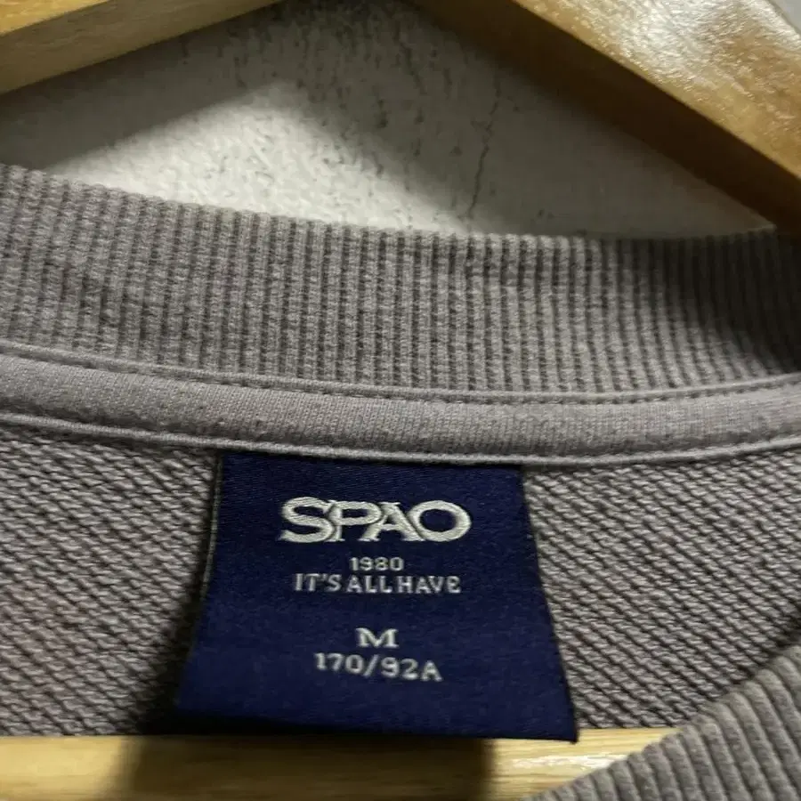 100-105 SPAO 피그먼트 그레이 루즈핏 스웻 맨투맨 정품