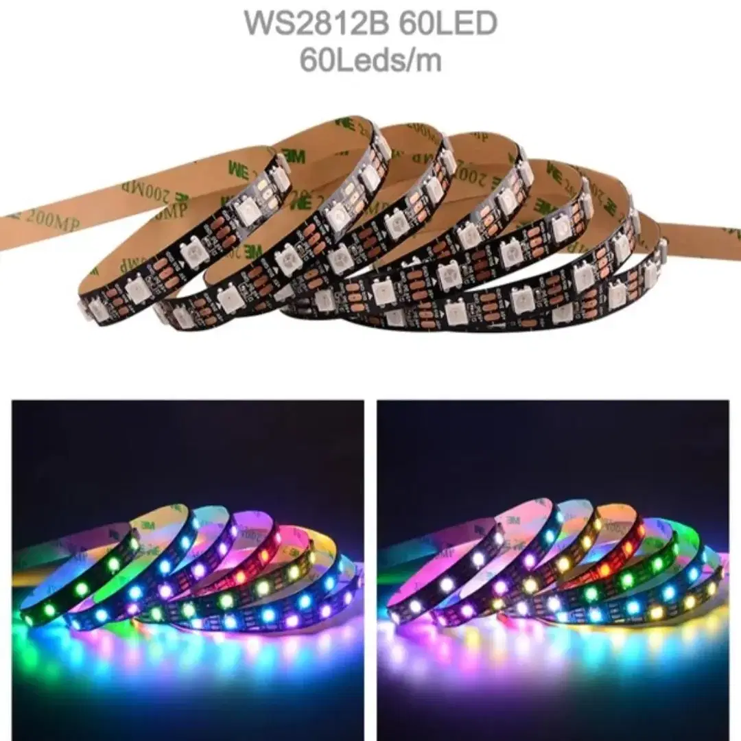 led 스트랩 rgb 컬러조명