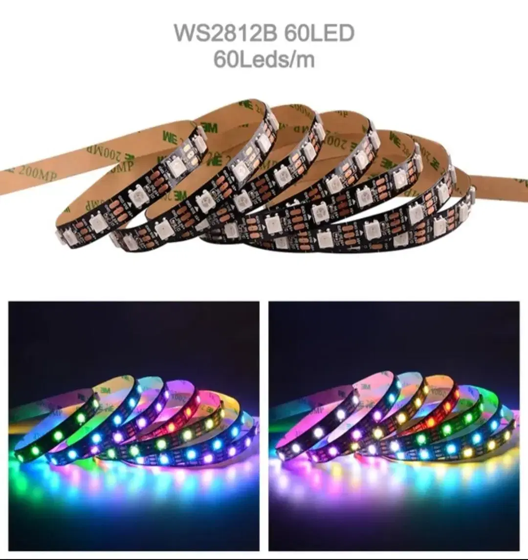 led 스트랩 rgb 컬러조명