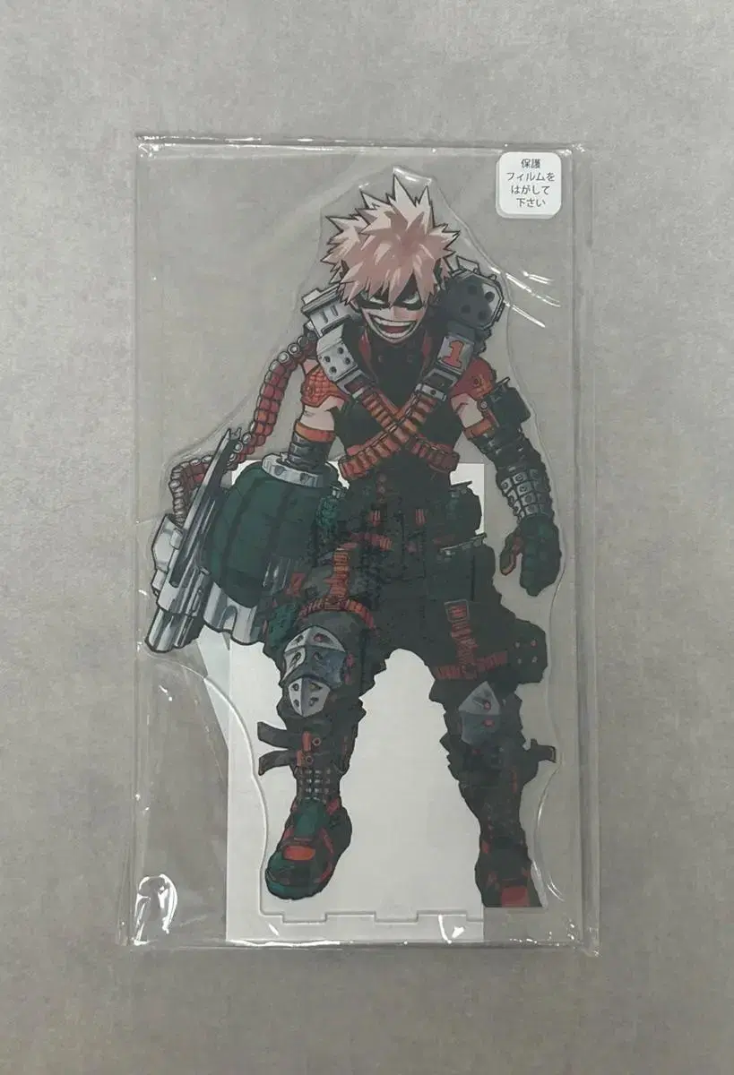 Bakugo Mega acrylic unsealed