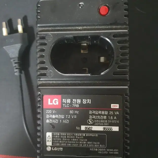 7.2v 충전드릴 충전기 직류전원장치